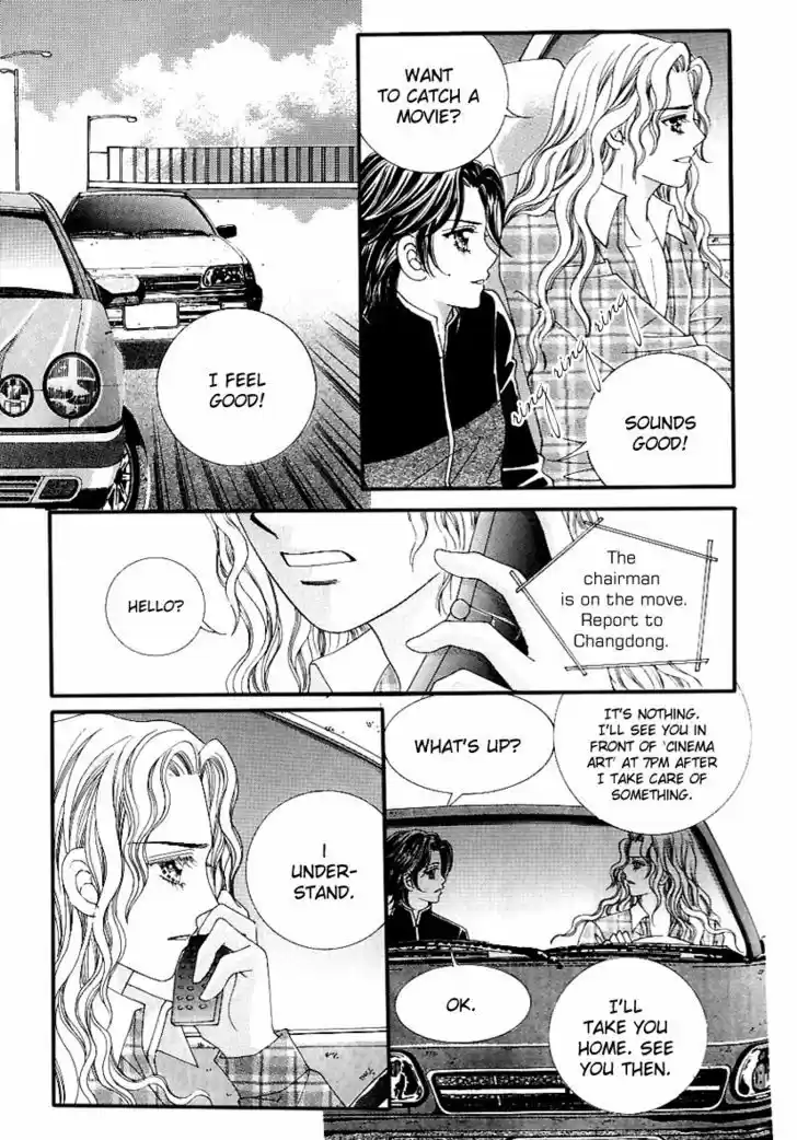 Love in the Mask 126