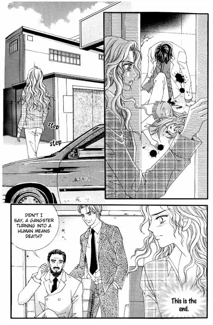 Love in the Mask 126