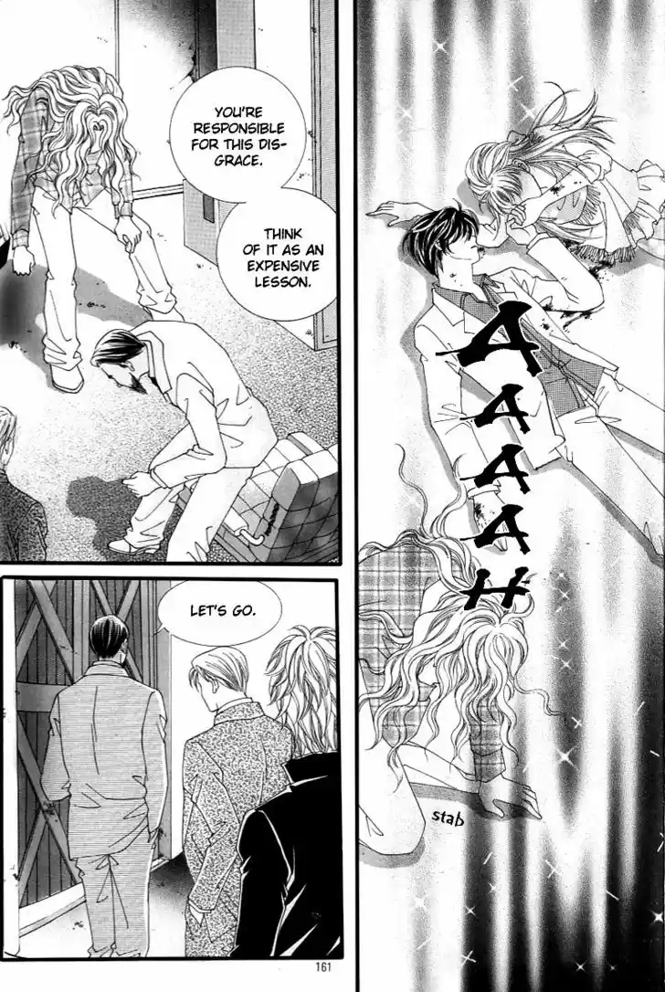 Love in the Mask 126