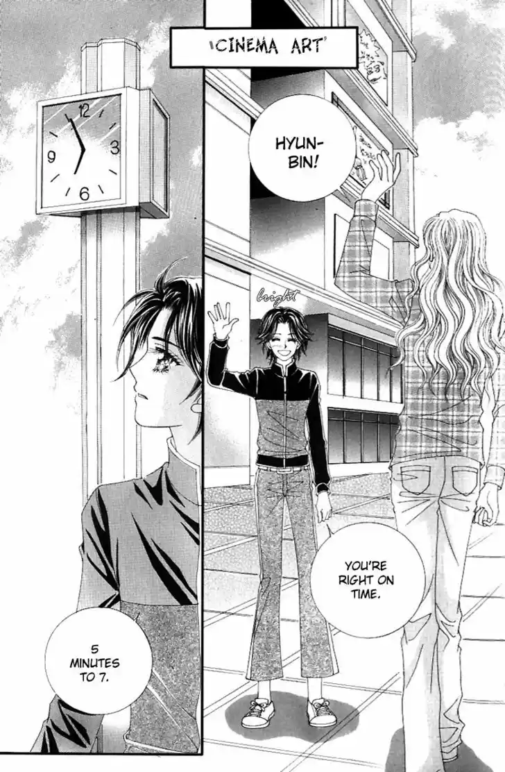 Love in the Mask 126