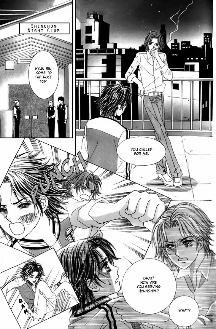 Love in the Mask 127