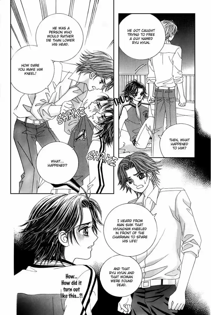 Love in the Mask 127