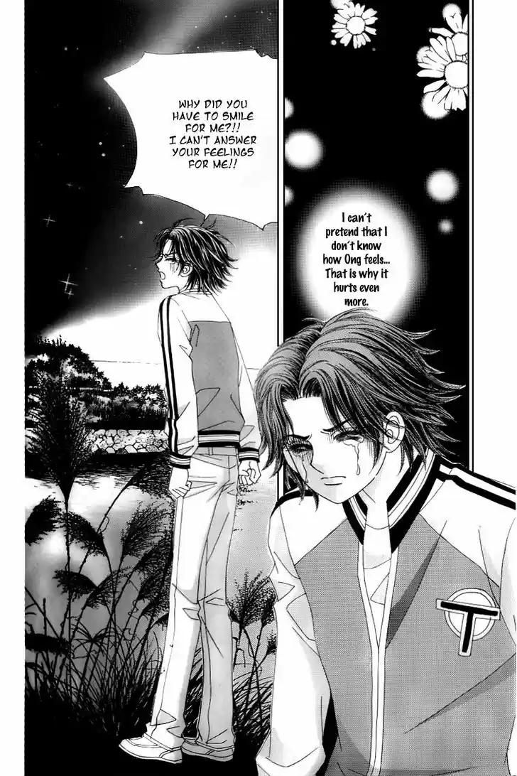 Love in the Mask 127