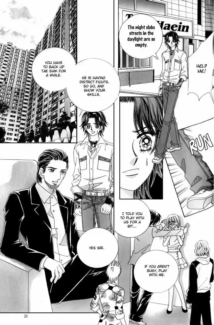 Love in the Mask 127