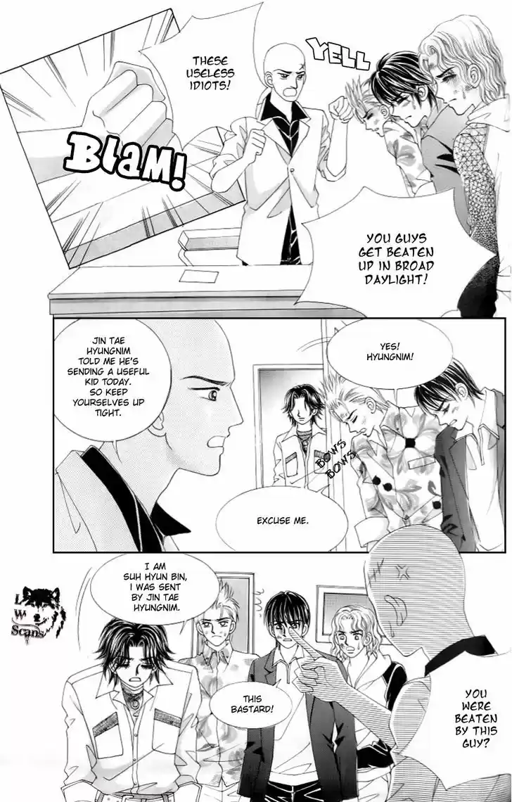 Love in the Mask 127