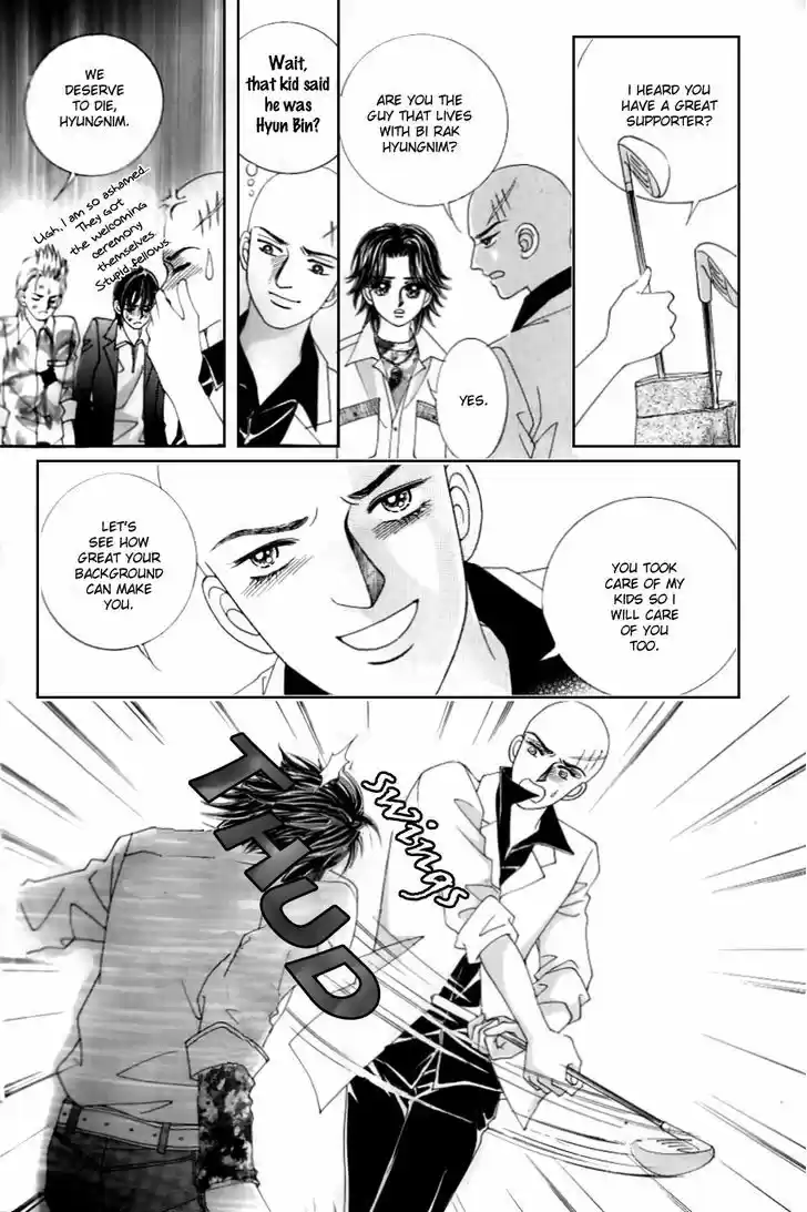 Love in the Mask 127