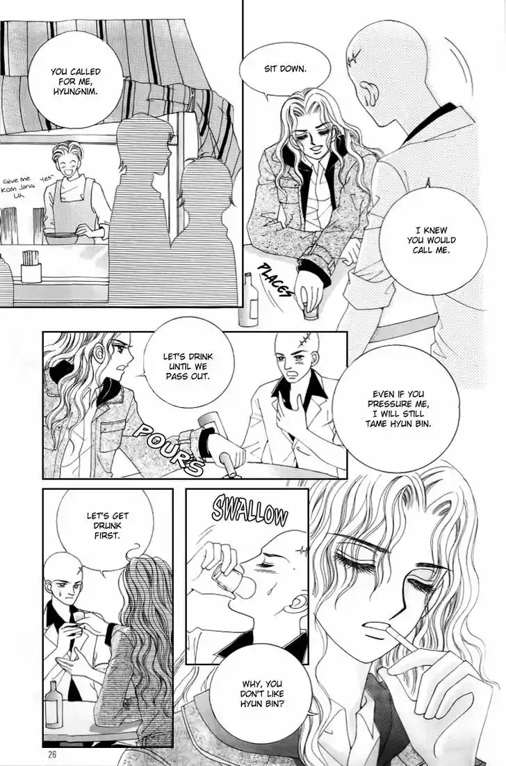 Love in the Mask 127