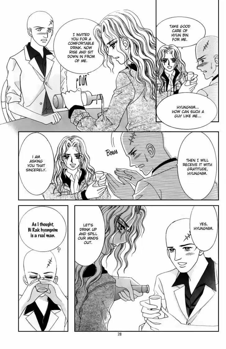 Love in the Mask 127