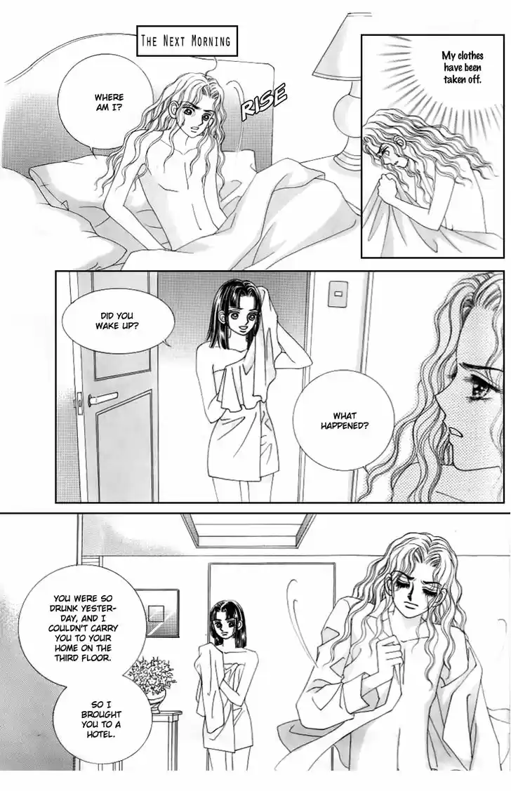 Love in the Mask 127