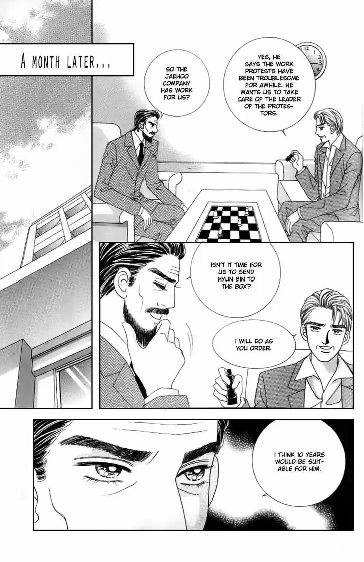 Love in the Mask 127