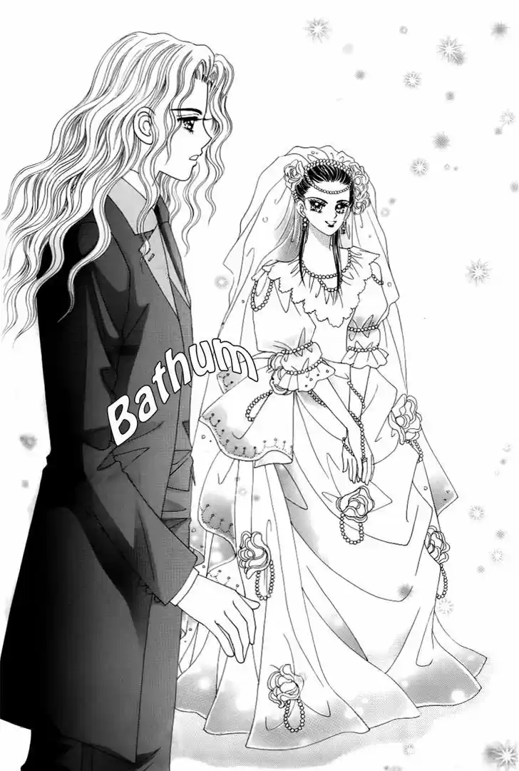 Love in the Mask 127