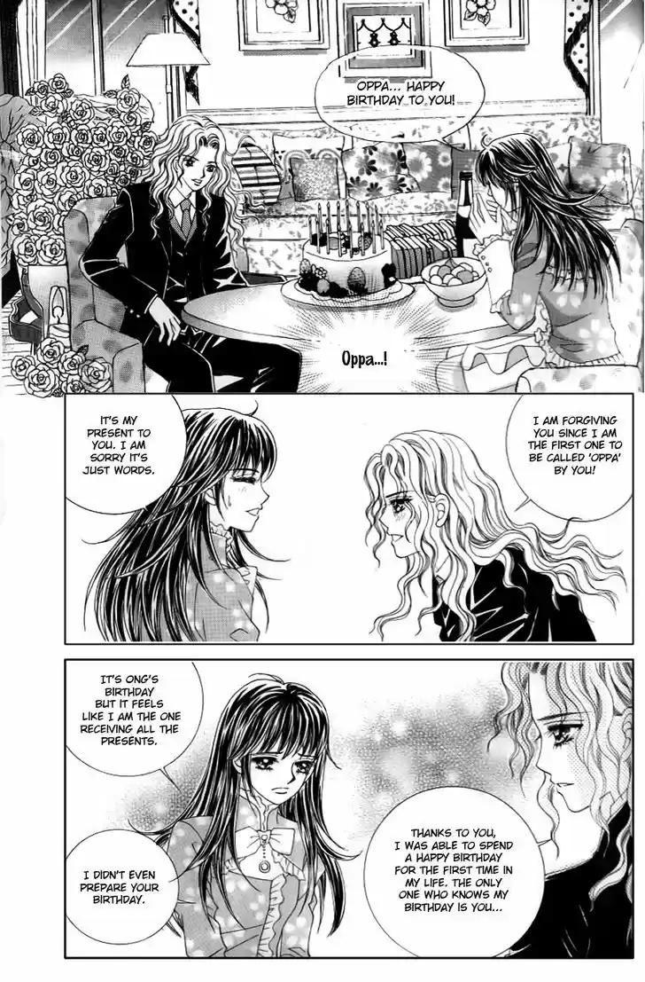 Love in the Mask 128