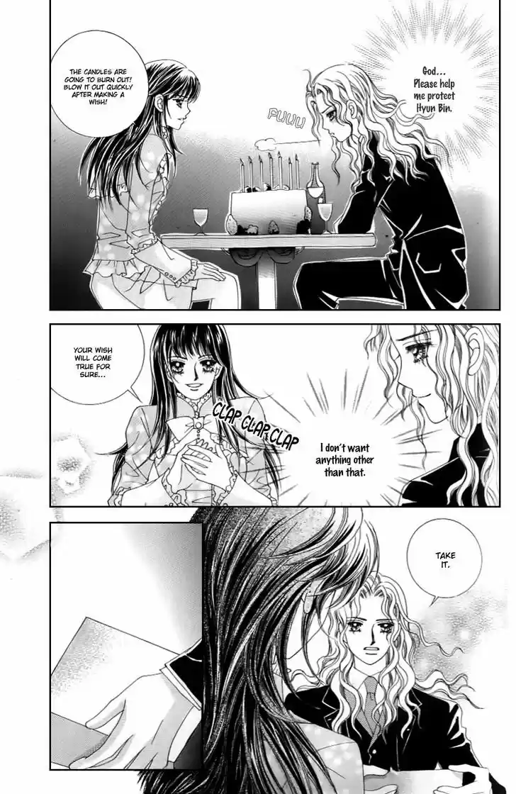 Love in the Mask 128