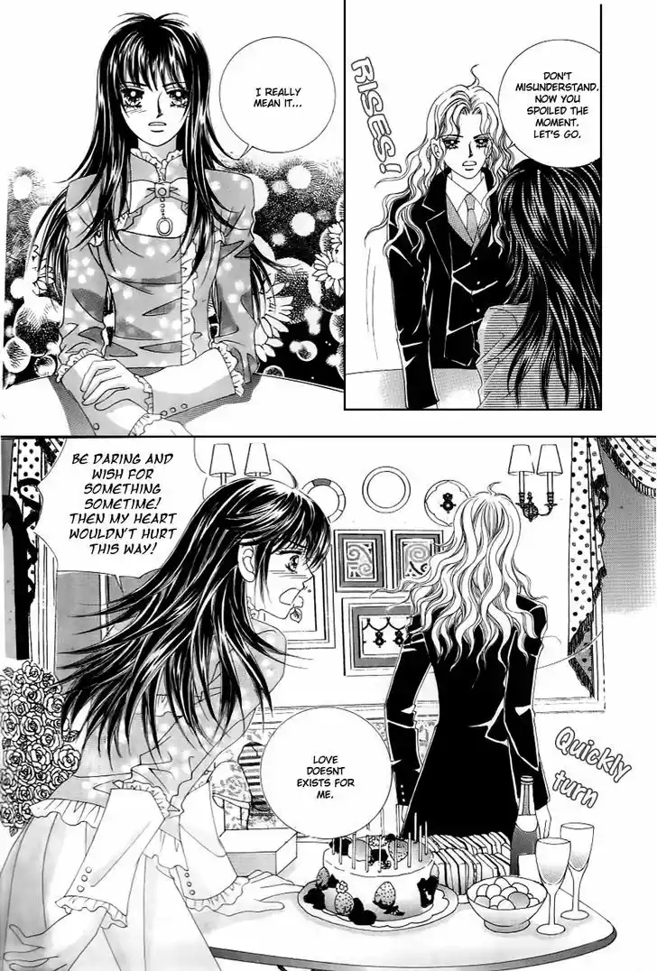 Love in the Mask 128