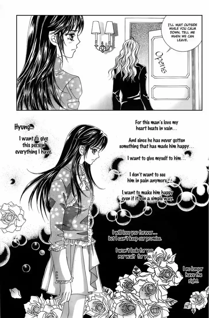 Love in the Mask 128