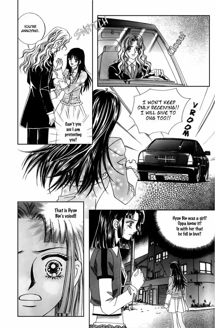 Love in the Mask 128