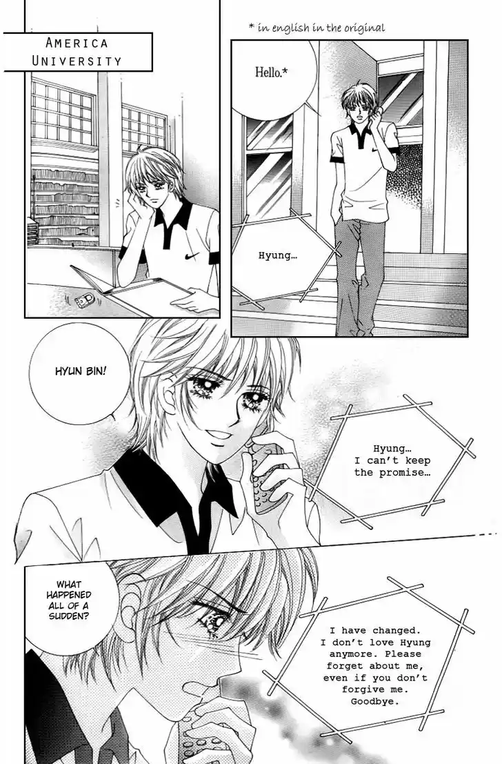 Love in the Mask 128