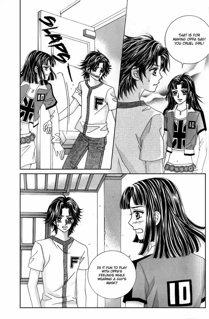 Love in the Mask 128