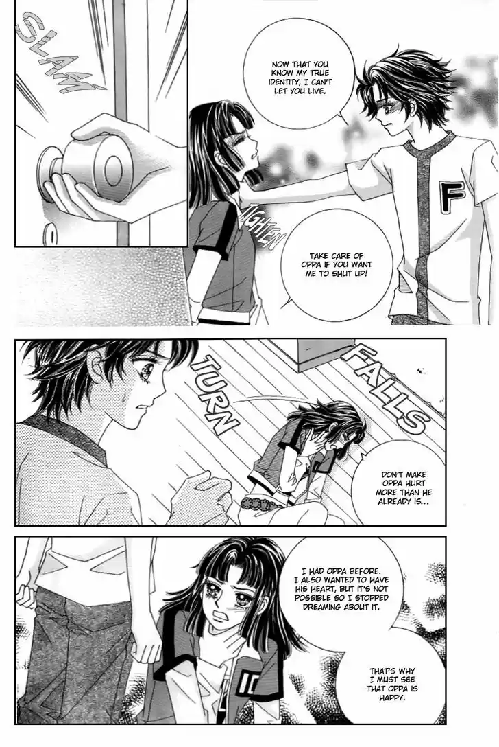 Love in the Mask 128