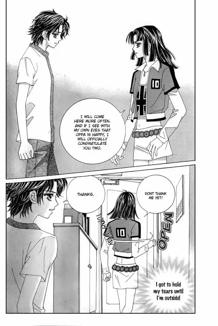 Love in the Mask 128