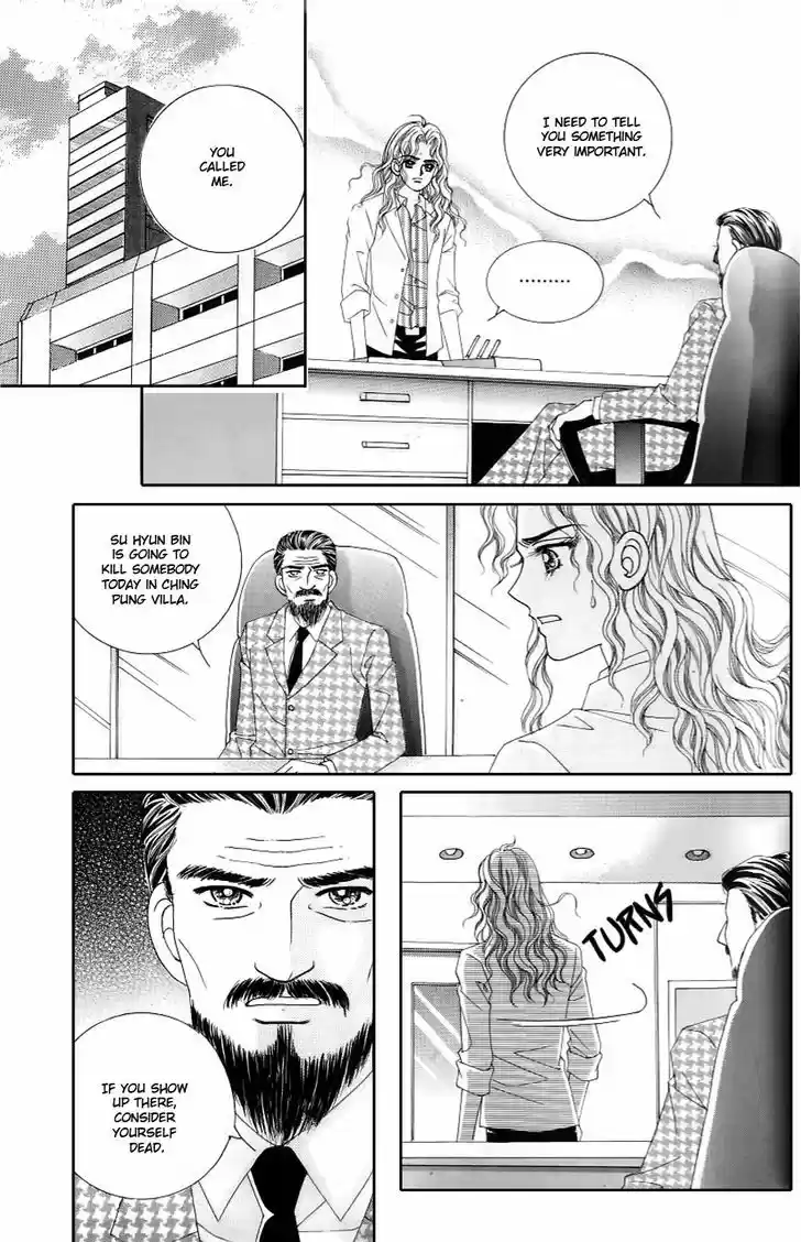 Love in the Mask 128