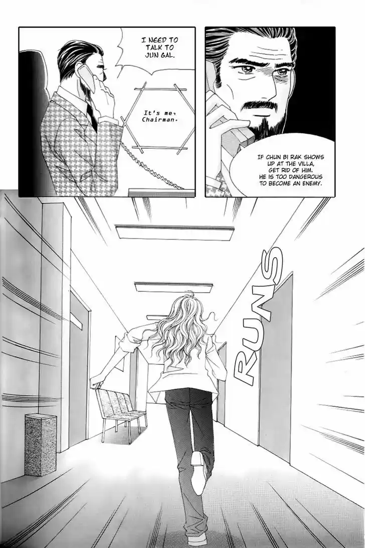 Love in the Mask 128