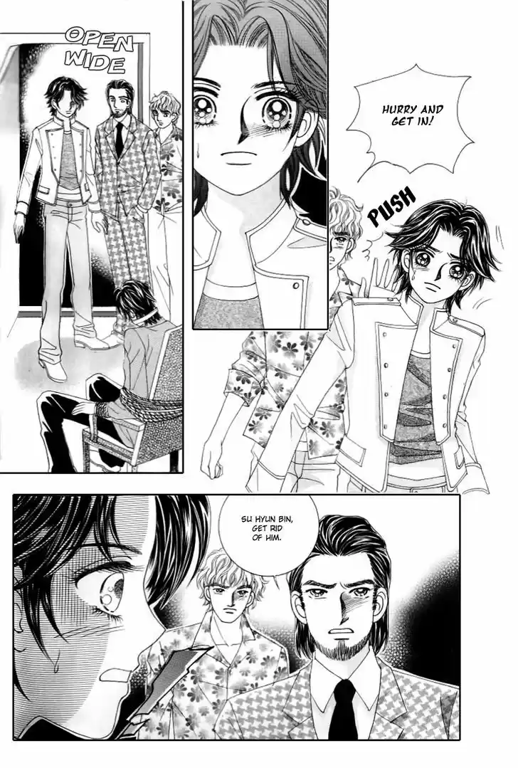 Love in the Mask 128