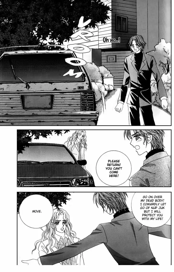 Love in the Mask 128