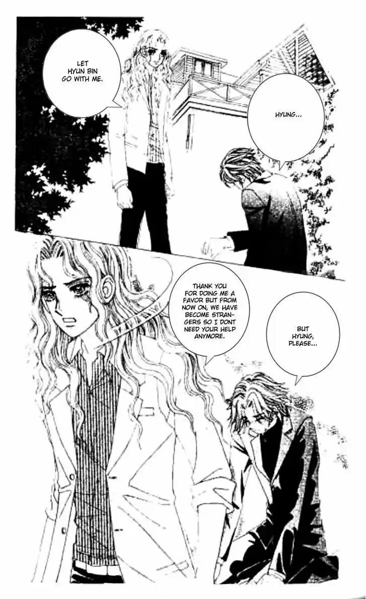 Love in the Mask 128