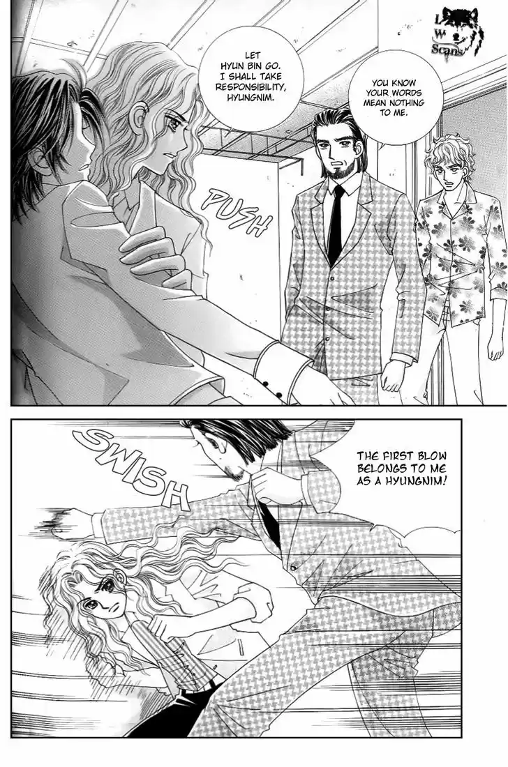 Love in the Mask 128