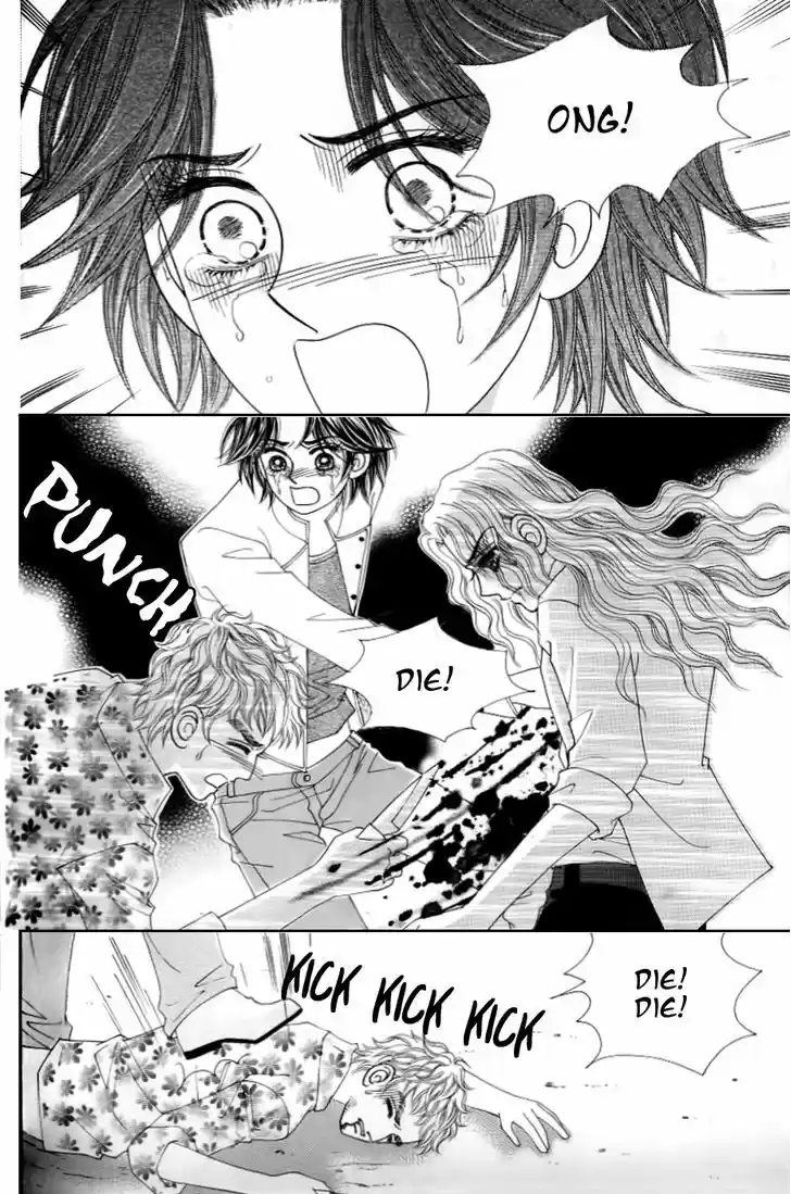 Love in the Mask 129