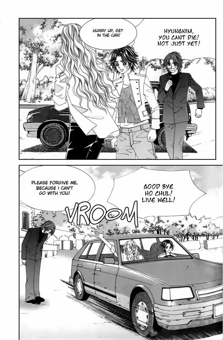 Love in the Mask 129