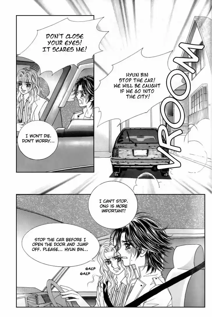 Love in the Mask 129