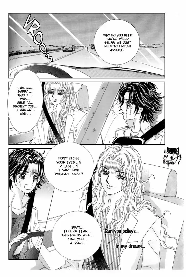 Love in the Mask 129