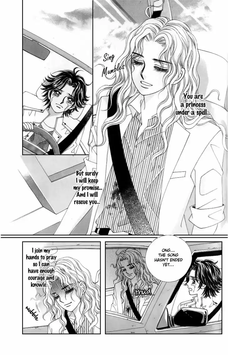 Love in the Mask 129