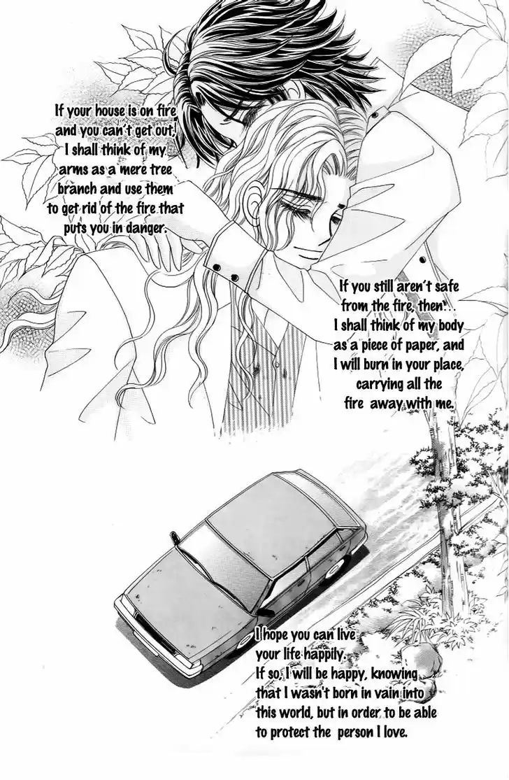 Love in the Mask 129