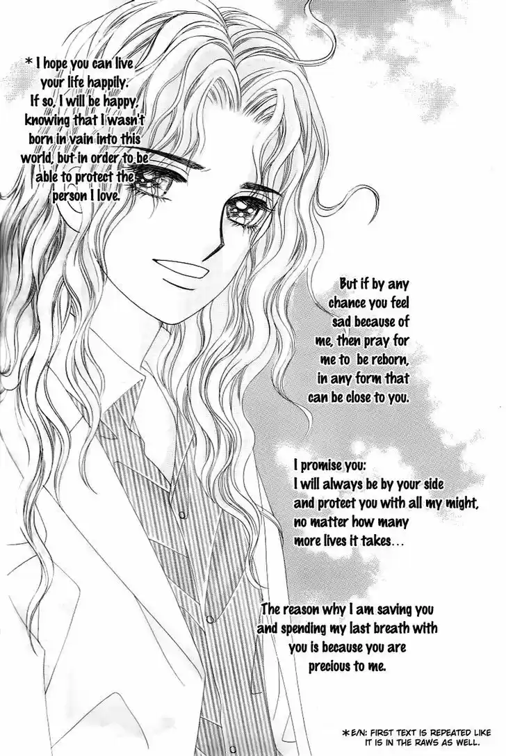 Love in the Mask 129