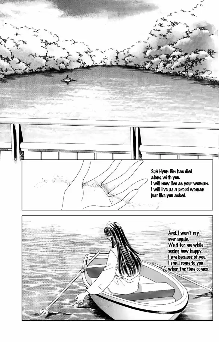 Love in the Mask 129