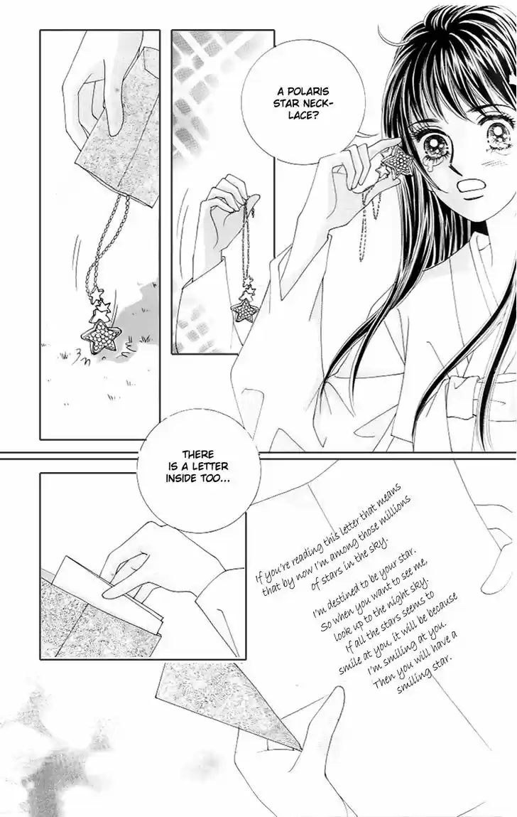 Love in the Mask 129