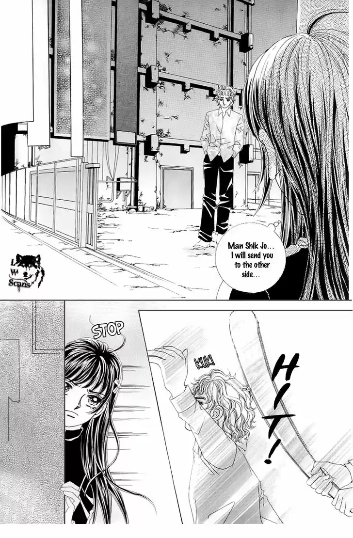 Love in the Mask 129