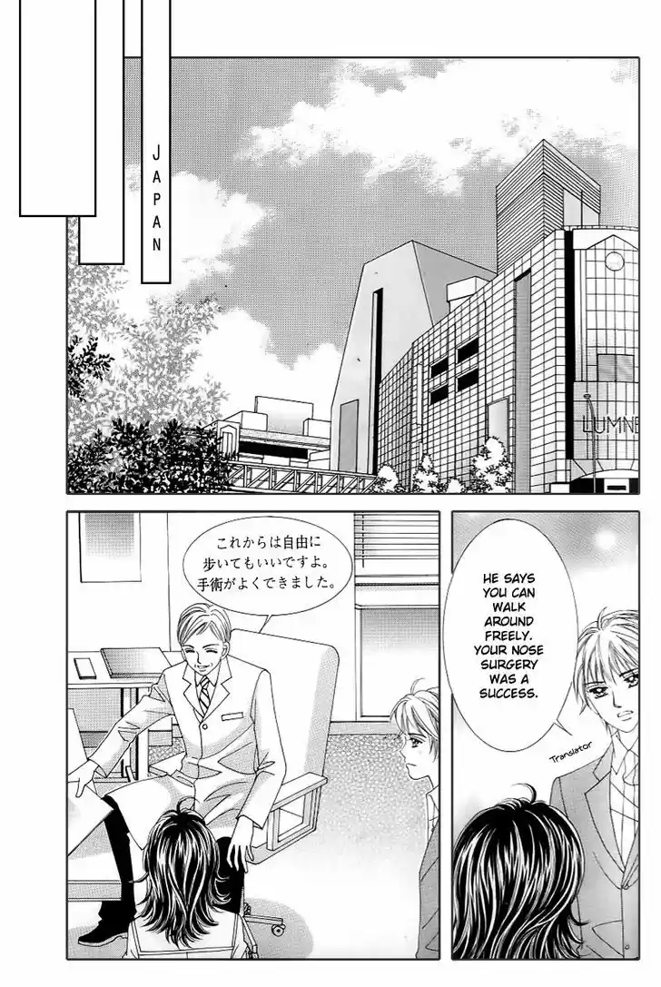 Love in the Mask 129