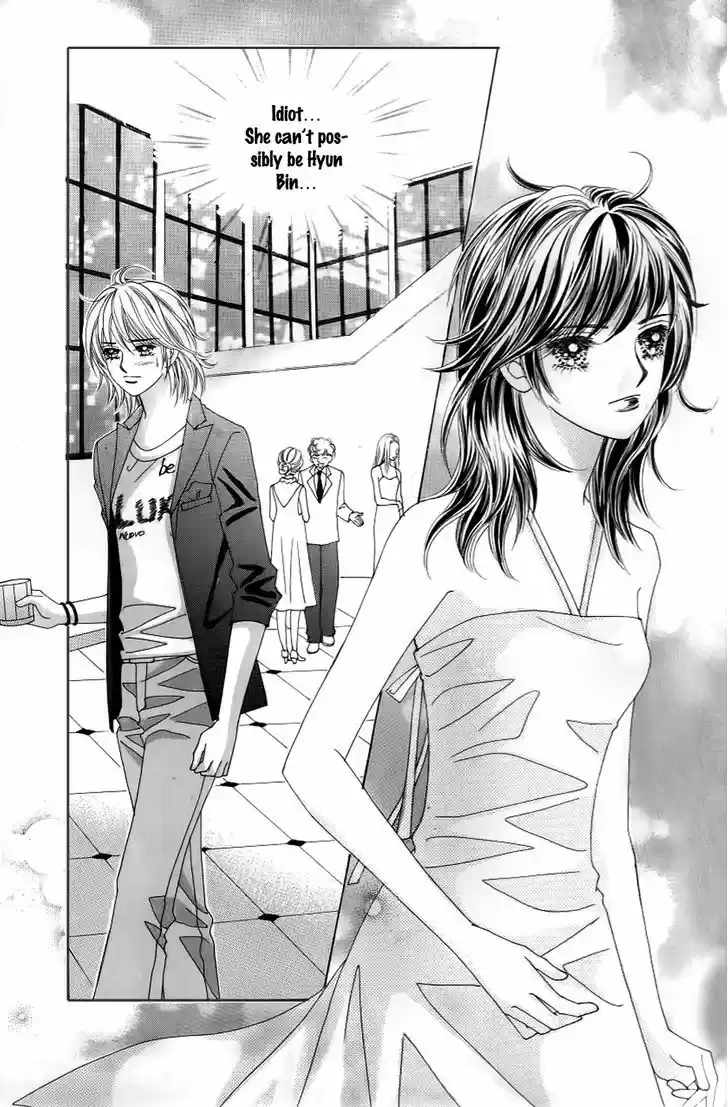 Love in the Mask 129