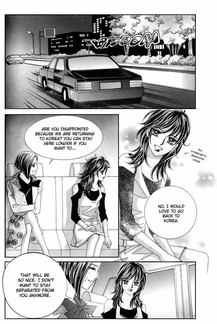 Love in the Mask 129