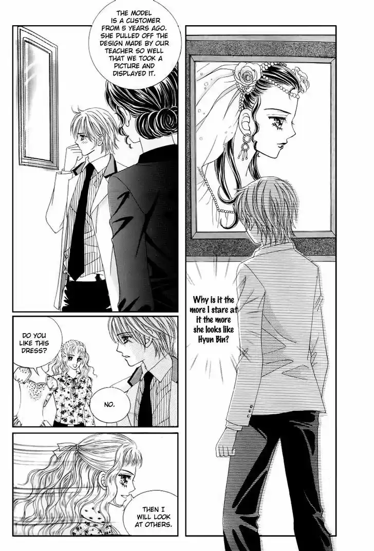 Love in the Mask 129