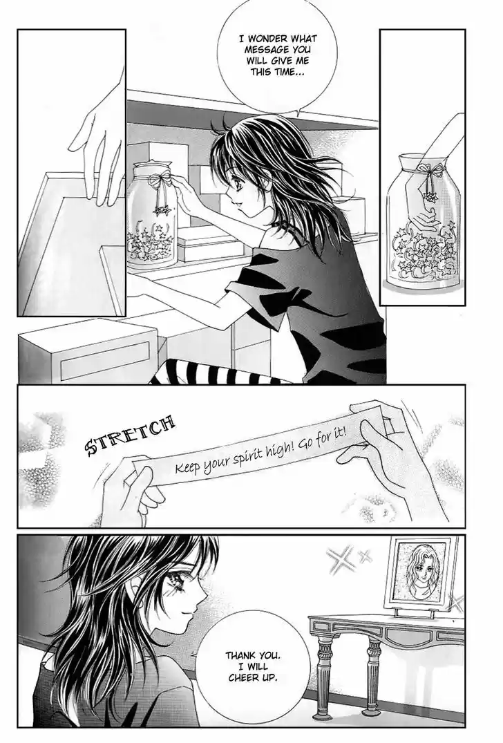 Love in the Mask 129