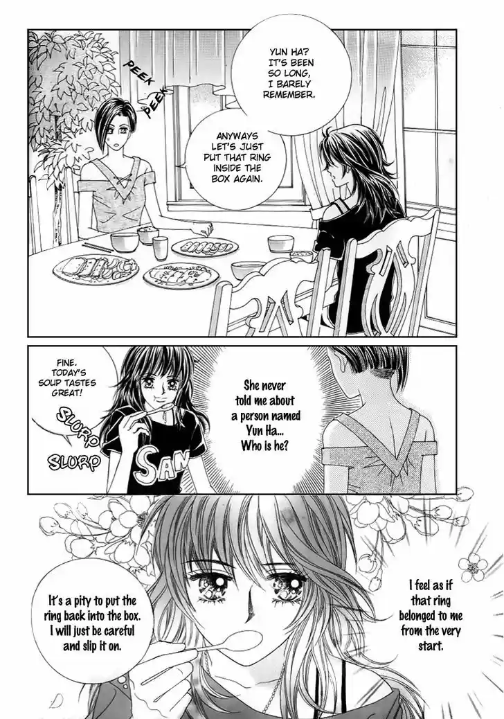 Love in the Mask 130