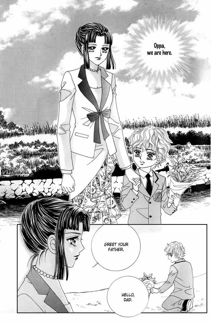 Love in the Mask 130