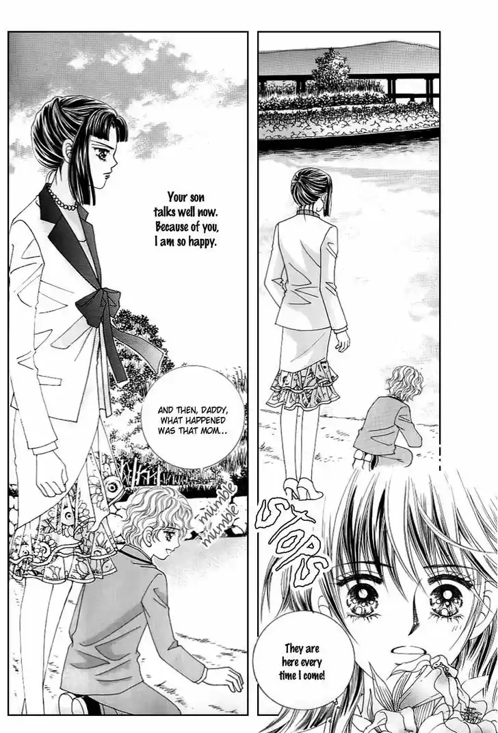 Love in the Mask 130