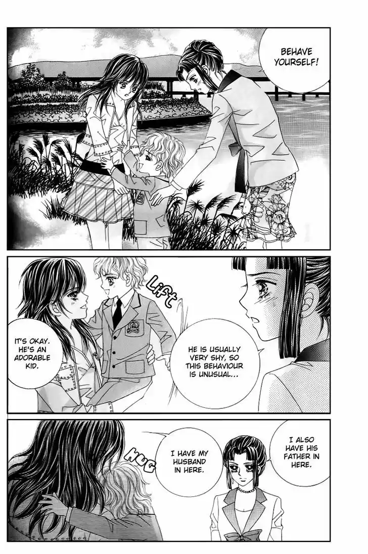 Love in the Mask 130