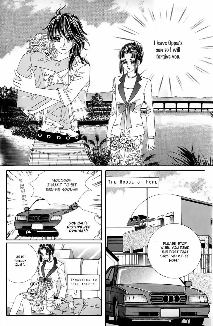 Love in the Mask 130